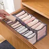 Mesh underwear storage box three piece set, divided drawer folding storage bag 2