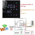 Gas Boiler 3A B-WiFi