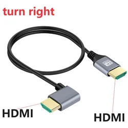 Ultra High - Speed HDMI Cable with 8K and 4K HDR Support - 0.5m (Right)