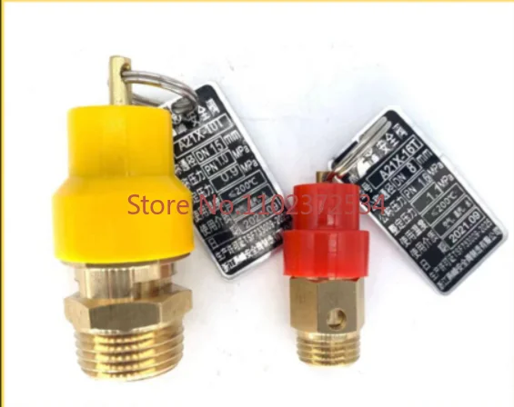 

2PCS Small yellow hat air compressor safety valve A21X-10T A21X-16T pull ring pressure relief valve