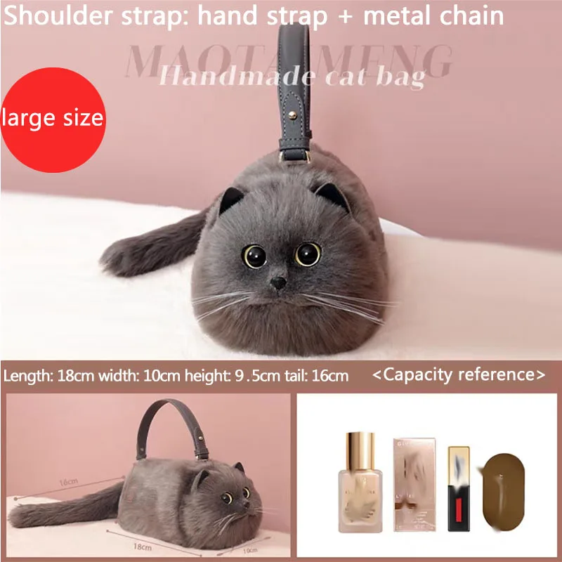 Cat Messenger Bag Women Cross bag versatile small cute fashionable autumn winter high-level design pet carrier bag pet bag shoulder messenger bag