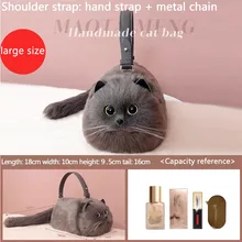  Cat bag, Messenger Bag, versatile small and cute, fashionable bag Women's Cross bag autumn and winter high-level design 