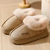 Couple's Luxury Comfortable Warm Fleece Lined Winter Slippers - Elegant, Warm, and Comfortable Thick Sole Indoor 1
