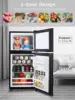 KRIB BLING Refrigerator with Freezer 3.2 Cu.Ft with 7 Level Adjustable Thermostat Control 2 Door Energy Saving Compact 3