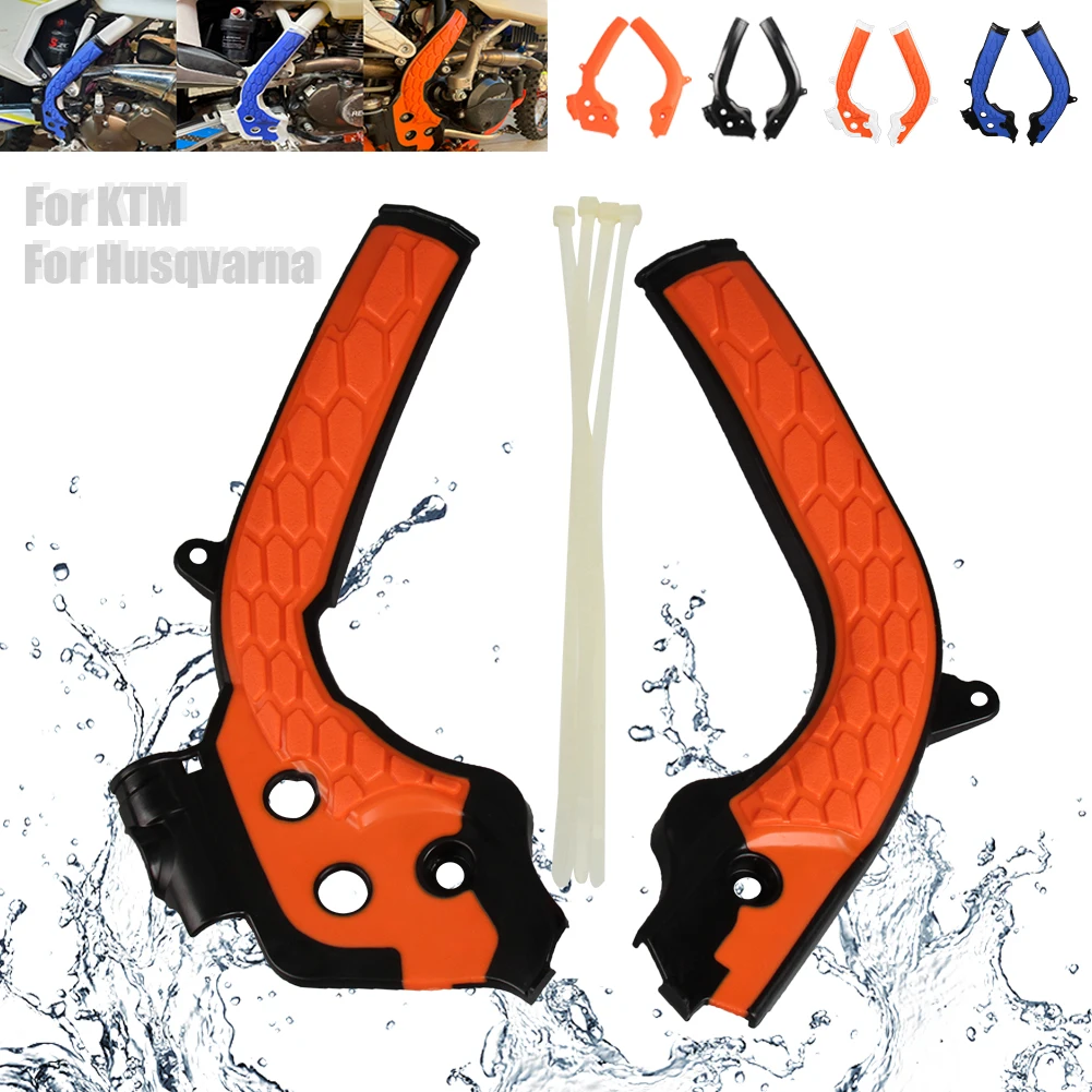 오토바이 프레임 가드 보호 커버, KTM SX XSF XC XCW EXC XCF EXCF 85 125 250 450 250 300, HUSQVARNA TE FC FE TC TX