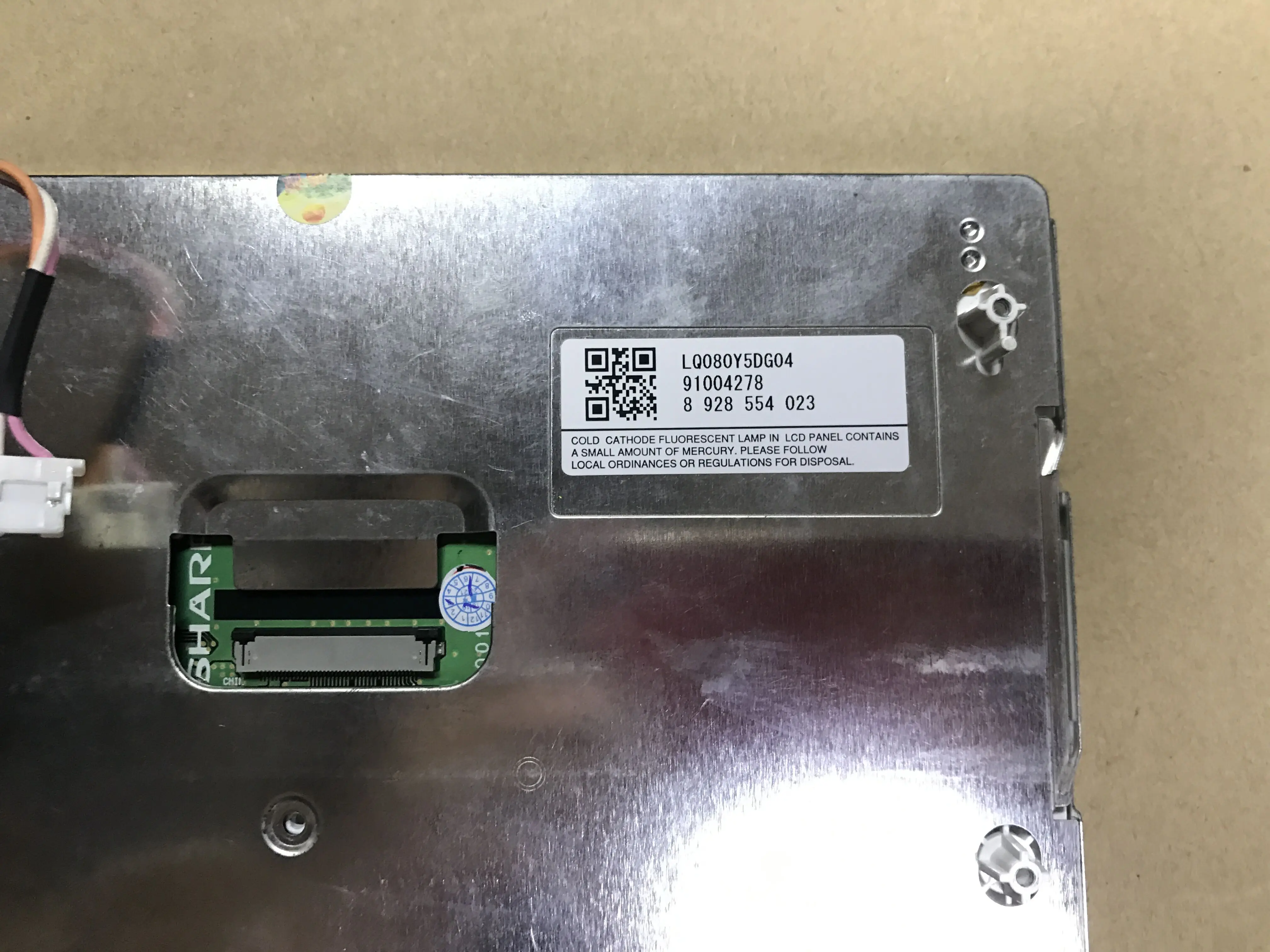 메르세데스 벤츠 W221 LQ080Y5DR01 LQ080Y5DR02 LQ080Y5DR03 차량용 속도계 대시보드 패널 화면 디스플레이