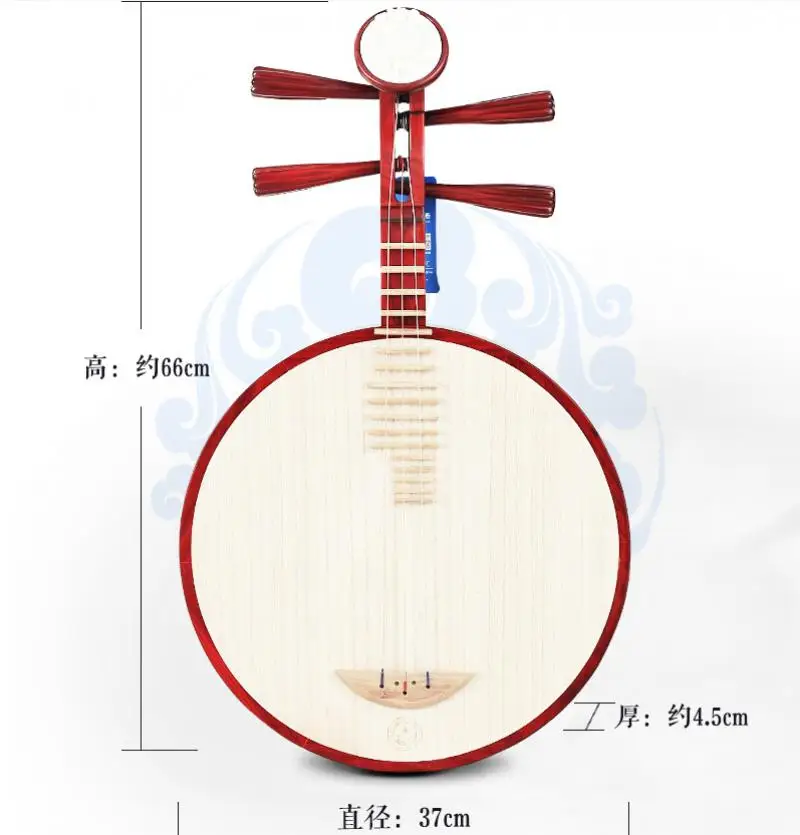 Chinese Traditional Nation Stringed Musical Instrument Yueqin Stage Performance Peking Opera Accompaniment Yueqin