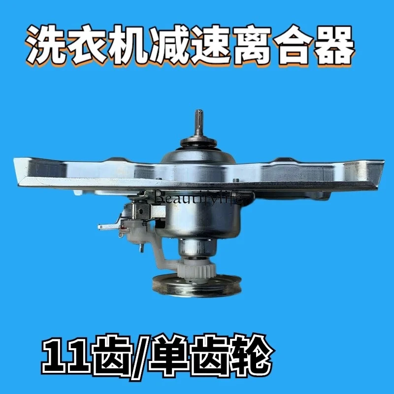 Slide image 69a37fdd63bc4ffc8f5e290c75fe7040