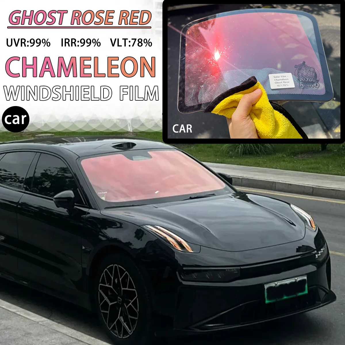 Ghost rose Red Width 50/76/100cm Chameleon film Violet film Vlt78