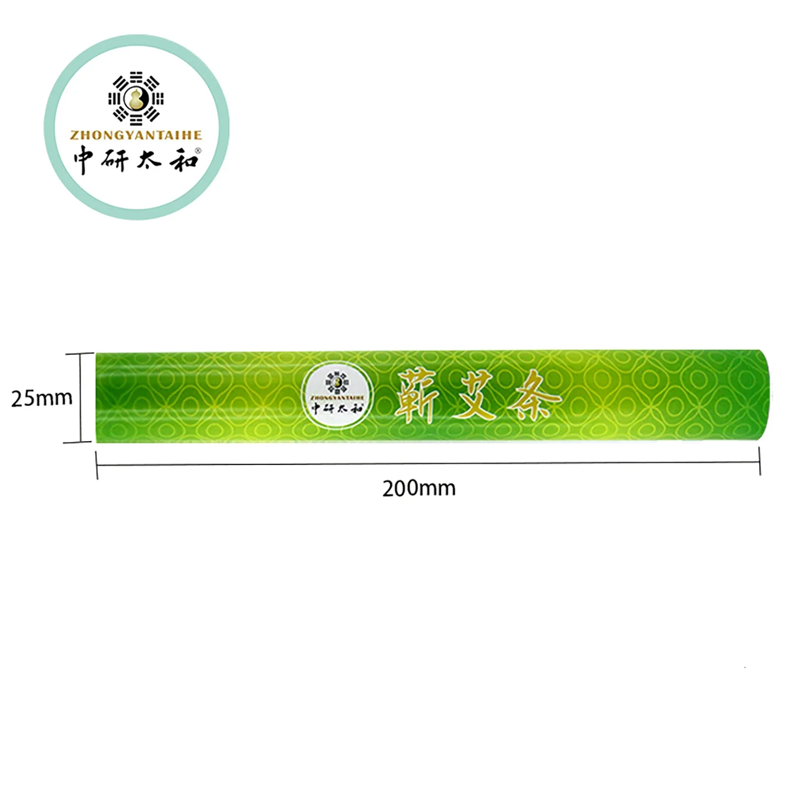 Zhongyan Taihe Thickened Qi Moxa Stick Health Care Acupoint Heating Therapy Moxa Stick