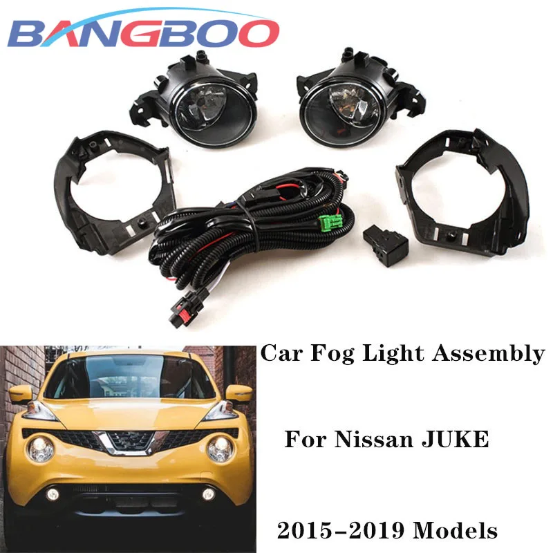 

1Set Car Front Bumper Fog Lamp Replacement Assembly For Nissan JUKE 2015 2016 2017 2018 2019 With Switch Wire Harness