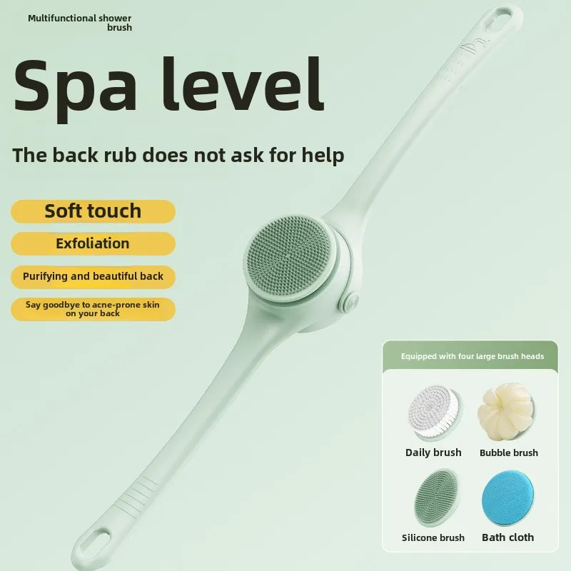 Double handle electric bath brush rotary multi-functional bath brush Waterproof rub back accessories scrub cloth