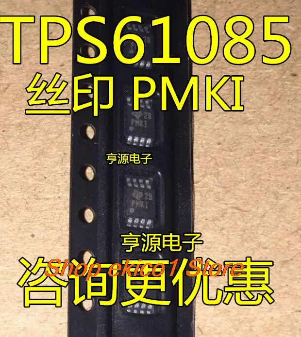 

10 шт., Оригинальные запасные части TPS61085 TPS61085DGKR PMKI MSOP8