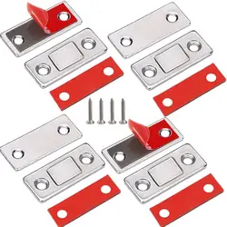 Ultra - Thin Magnetic Cabinet Latch Set - Pack of 4 (4PCS)