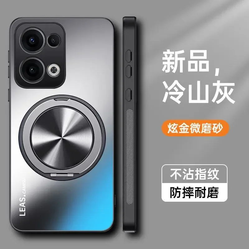 Luxury AG Matte Magnetic Back Cover with 360° Rotating Bracket and Shockproof Bumper