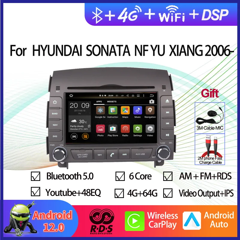 

Мультимедийный DVD-плеер для HYUNDAI SONATA NF YU XIANG 6,2-2006, Android, GPS-навигация, радио, стерео, 2008"