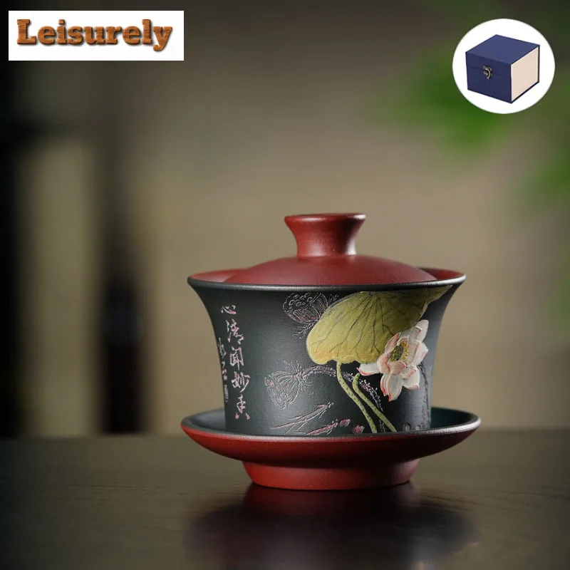 200ml Yixing Purple Clay Gaiwan Famous Mud-painted Lotus Tea Tureen Beauty Tea Infuser Cover Bowl Chinese Handmade Zisha Set