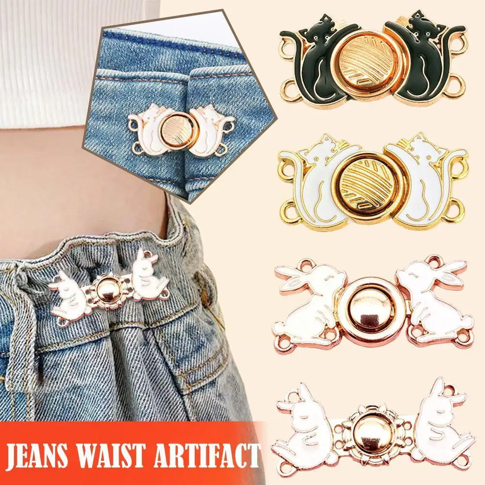 

Jeans Waist Waist Closing Artifact Invisible Snap Tightening Clothing Button Tool Waistband Removable Adjust Pant Bu M4A1