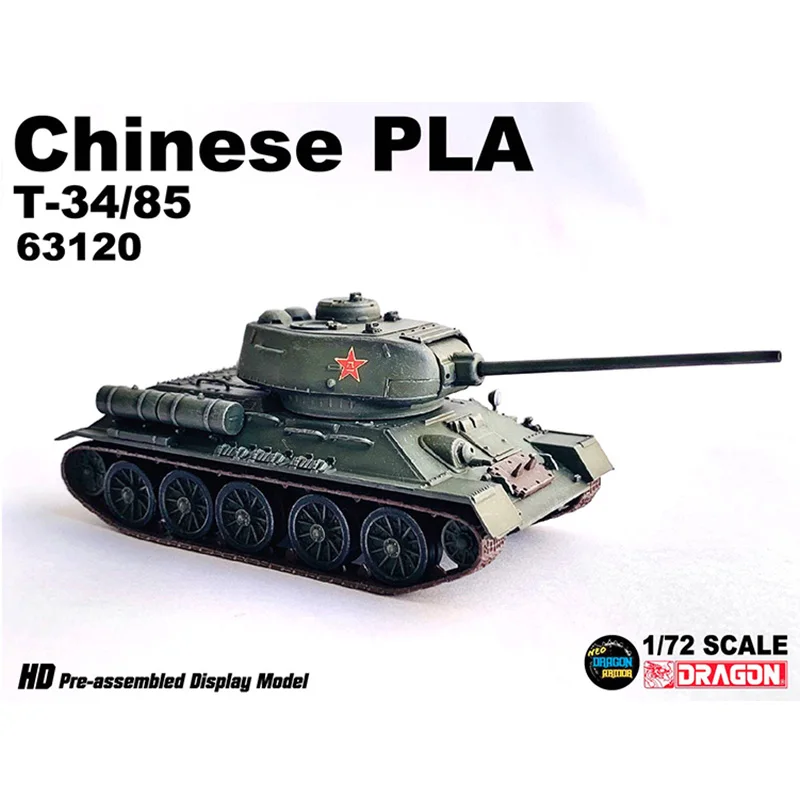 new-1-72-dragon-chinese-tank-model-pla-t-34-85-no63120-plastic-diecast-military-armor-collection-2023-soldier-gifts-in-stock