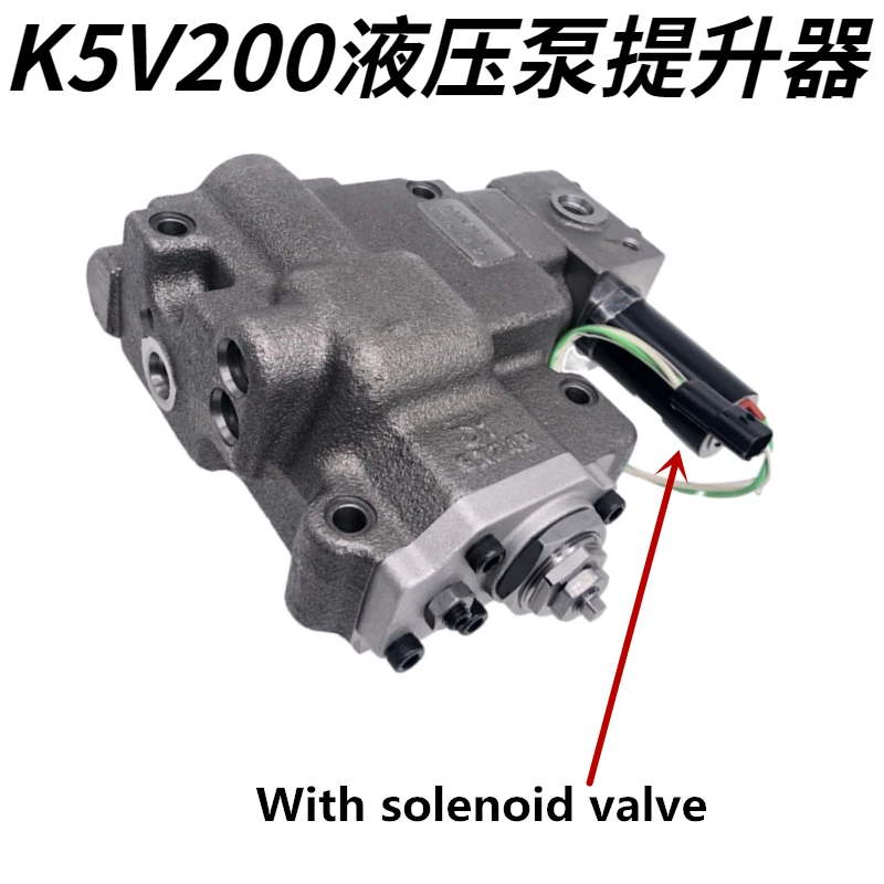 For excavator Sany SY305 335 365 hydraulic pump lifter Kawasaki K5V200DTH hydraulic pump regulator accessories