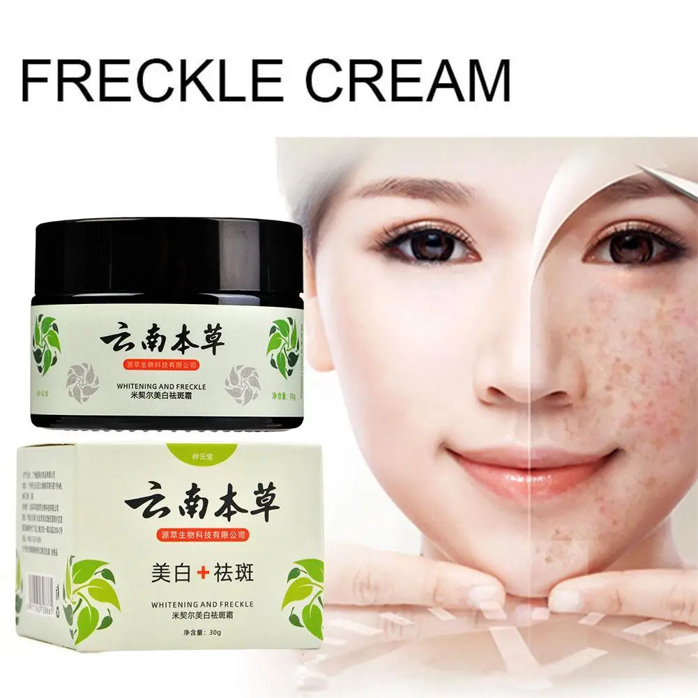 

Yunnan Herbal Whitening And Freckle Removing Cream Lighten Stain Lightening Sunburn Freckle Chloasma Moisturizing Face Cream