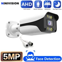Caméra de sécurité analogique CCTV filaire, extérieur, rue, étanche, AHD, caméra de vidéosurveillance bretonne, BNC, XMEYE, 4K, 5MP, AHD, DVR View 1