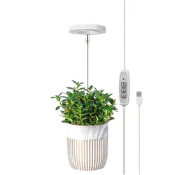 Adjustable Full Spectrum LED Grow Light with Timer and USB Power (Grow without base)