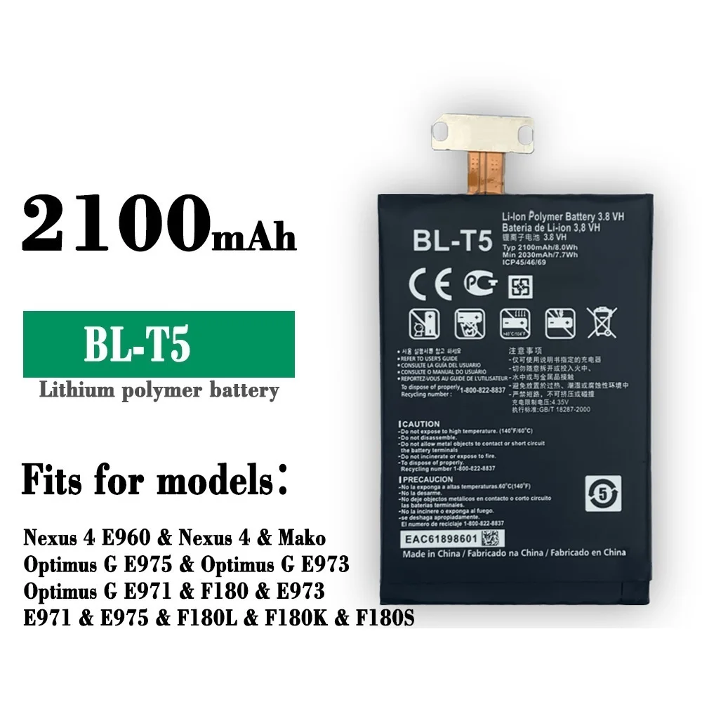 Bl-T5 Ultima Batteria Per Lg Nexus 4 E960 E975 E973 E970 F180 E971 E975 F180L Fl80K F180S 2100Mah Sostituzione Del Telefono Bateria