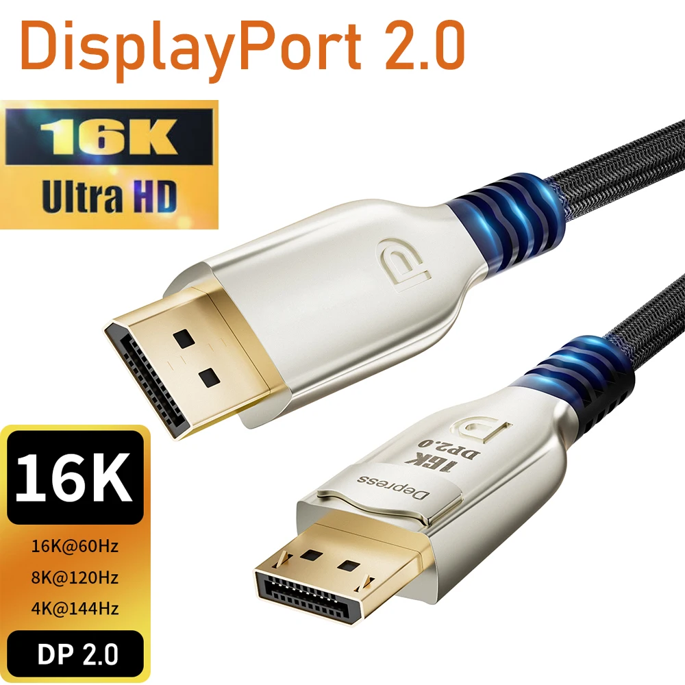 Displayport 2.0 cable 16K 8K Displayport cable 144Hz 240Hz cable