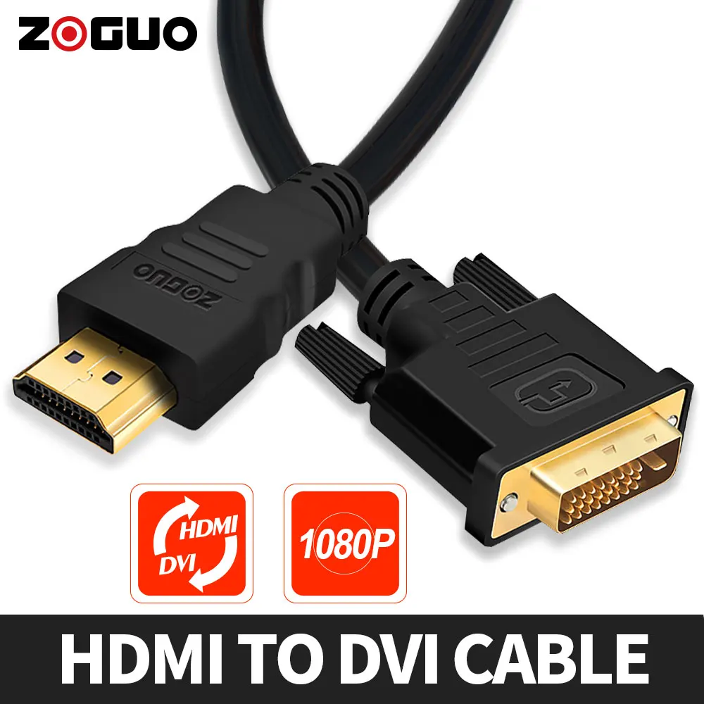 ZOGUOCâble adaptateur bidirectionnel HDMI vers DVI, prise en charge du