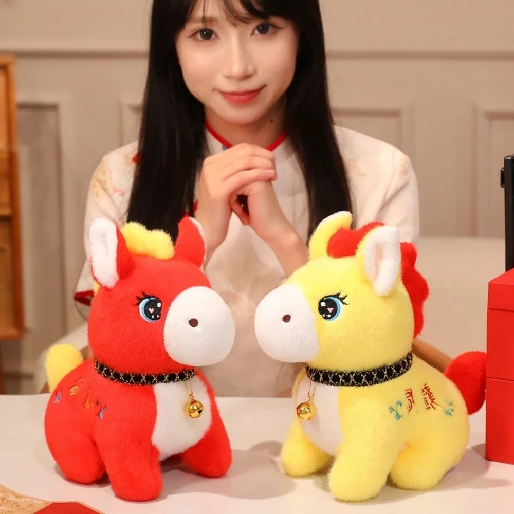 15/20/26cm Zodiac Horse Doll Chinese Style Cute 2026 New Year Mascot Embroidery Good Luck Plush Horse Toys Spring Festival