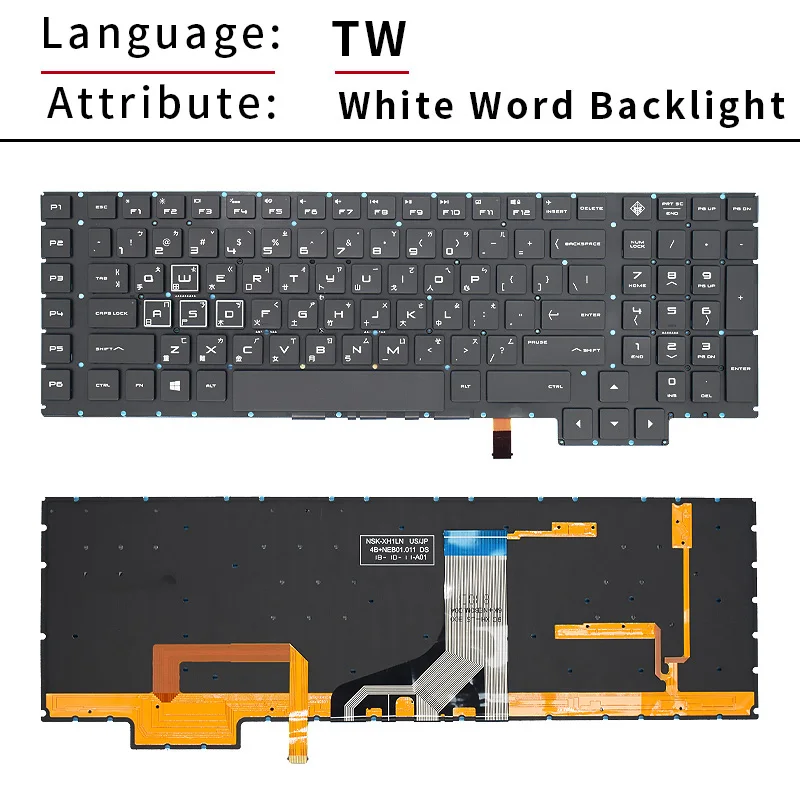001ca 008ca 010c com luz de fundo TPN-Q195
