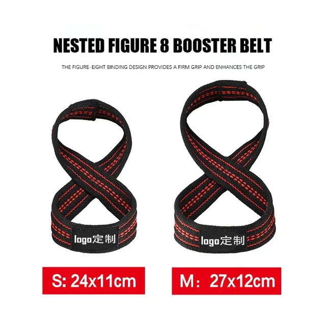 8-Shaped Lifting Straps 3
