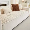 Solid Color Thicken Plush Sofa Cover Simple Furniture Protector Universal Non-slip Washable Couch Blanket for Living Room 5
