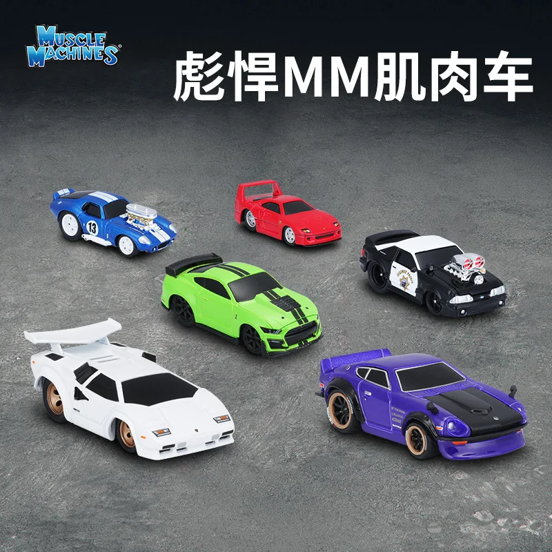 

Maisto 1:64 2020 Ford Shelby GT500 Chevrolet Buick Muscle Car Series Diecast Car Metal Alloy Model Car kids toys collection gift