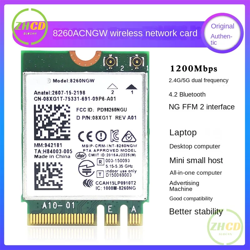 Intel For 8260NGW 8260AC 5G dualband Gigabit Desktop Builtin Wireless