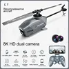 4d-L1 Helicopter 8k High Definition Dual Camera Remote Control Quadcopter 2.4ghz 4ch Electronic Gyroscope Airplane Rc Gifts Toys 6