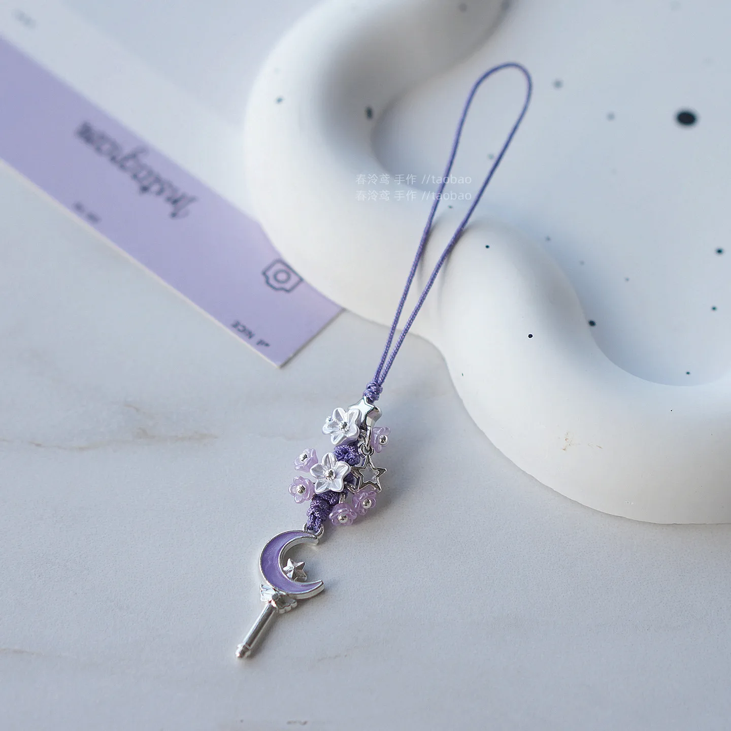 Purple Kawaii Phone Charm Pendant - Cute DIY Lanyard Accessory