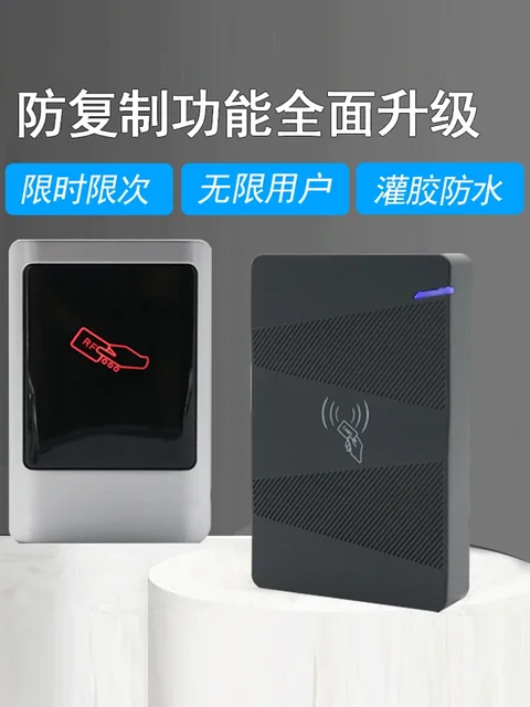 The product can be customized. Off-line elevator elevator control system card swiper 4