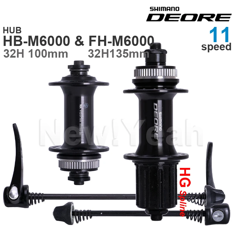 SHIMANO FH-M6000 HB-M6000 ハブセット シルバー　32h SHIMANO FH-M6000 HB-M6000 ハブセット シルバー32h