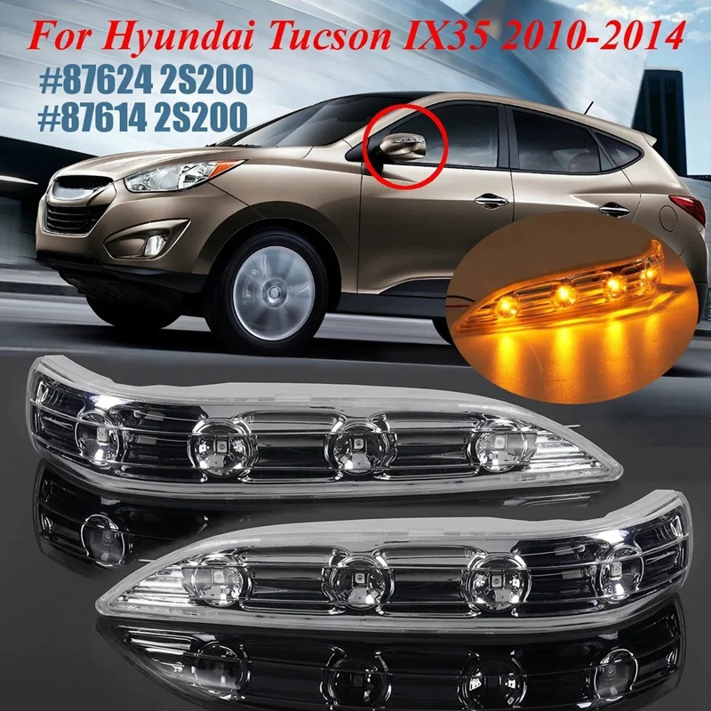 

Лампа для бокового зеркала заднего вида Hyundai Tucson IX35 2010-2014