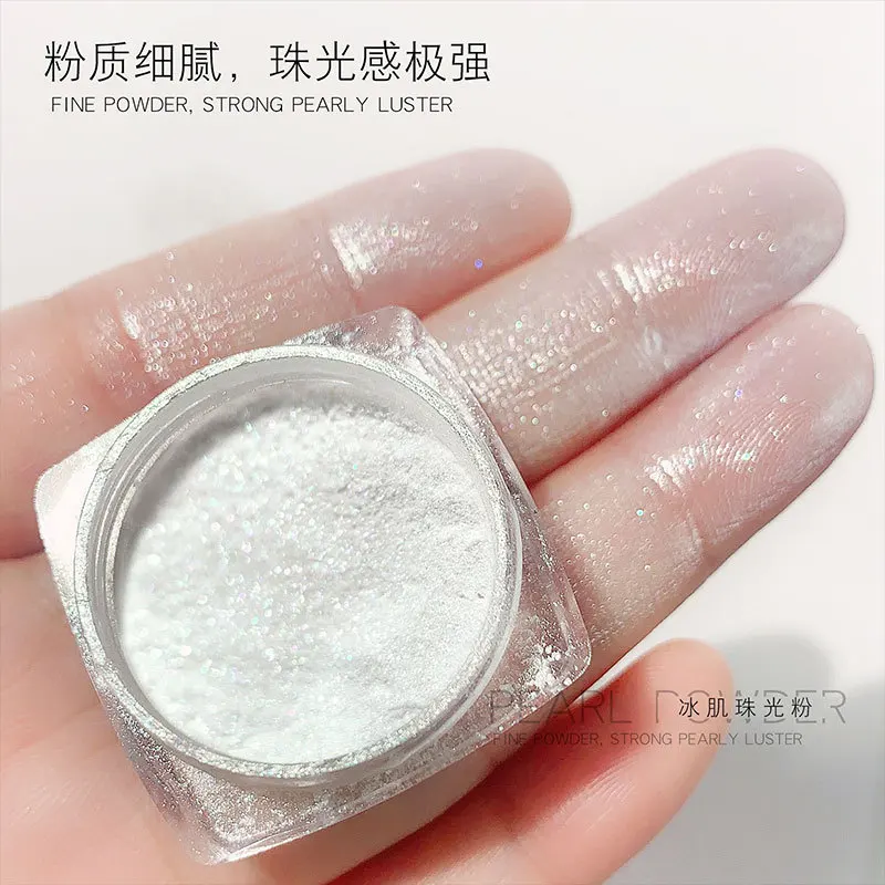 1 Jar Fairy Glossy Ice White Fine Pearl Powder Aurora Pearl Ice Nail Glitter Powder UV Gel Polish Manicure Aurora ft-1-2g nail powder nail glitter nail decoration nail decorations
