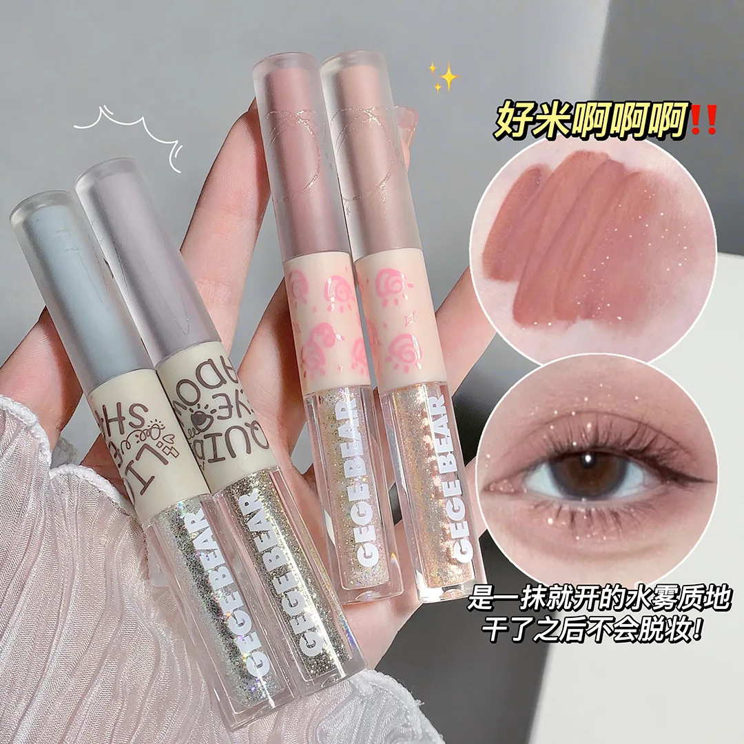 

Gege bear Flashing Light Liquid Eyeshadow Set Double-ended Matte and Pearl Shimmer Fine Glitter Layered Brightening Eye Shadow