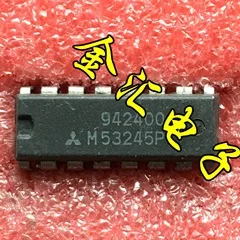 

Модуль Бесплатная доставка M53245P 20 шт./партия