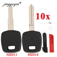 Jingyuqin 10x สำหรับนิสสัน A33/A32กล่องกุญแจเครื่องรับส่งสัญญาณ NSN14กรอบหุ้มกุญแจรถอัตโนมัติ/NSN11
