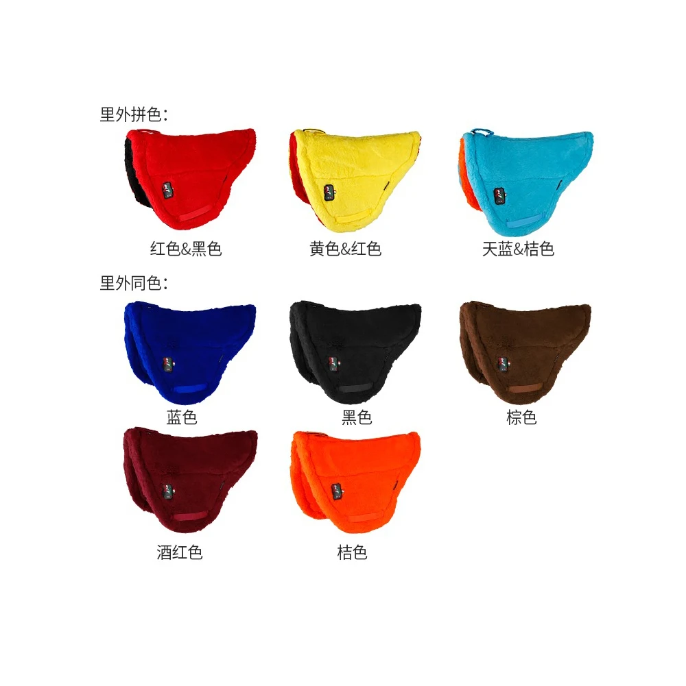 Tidjani Colored Fleece Endurance Saddle Pad, Saddle Pad, Sweat Pad, Sweat Drawer, Shock-Absorbing and Wear-Resistant 8210198 2