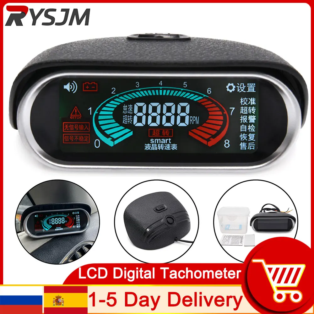 Ru Car Gauge Auto Contagiri Digital Lcd 12V Auto Gauge 9999 Rpm Meter Moto Contagiri Diesel Per Motore Fuoribordo Universale
