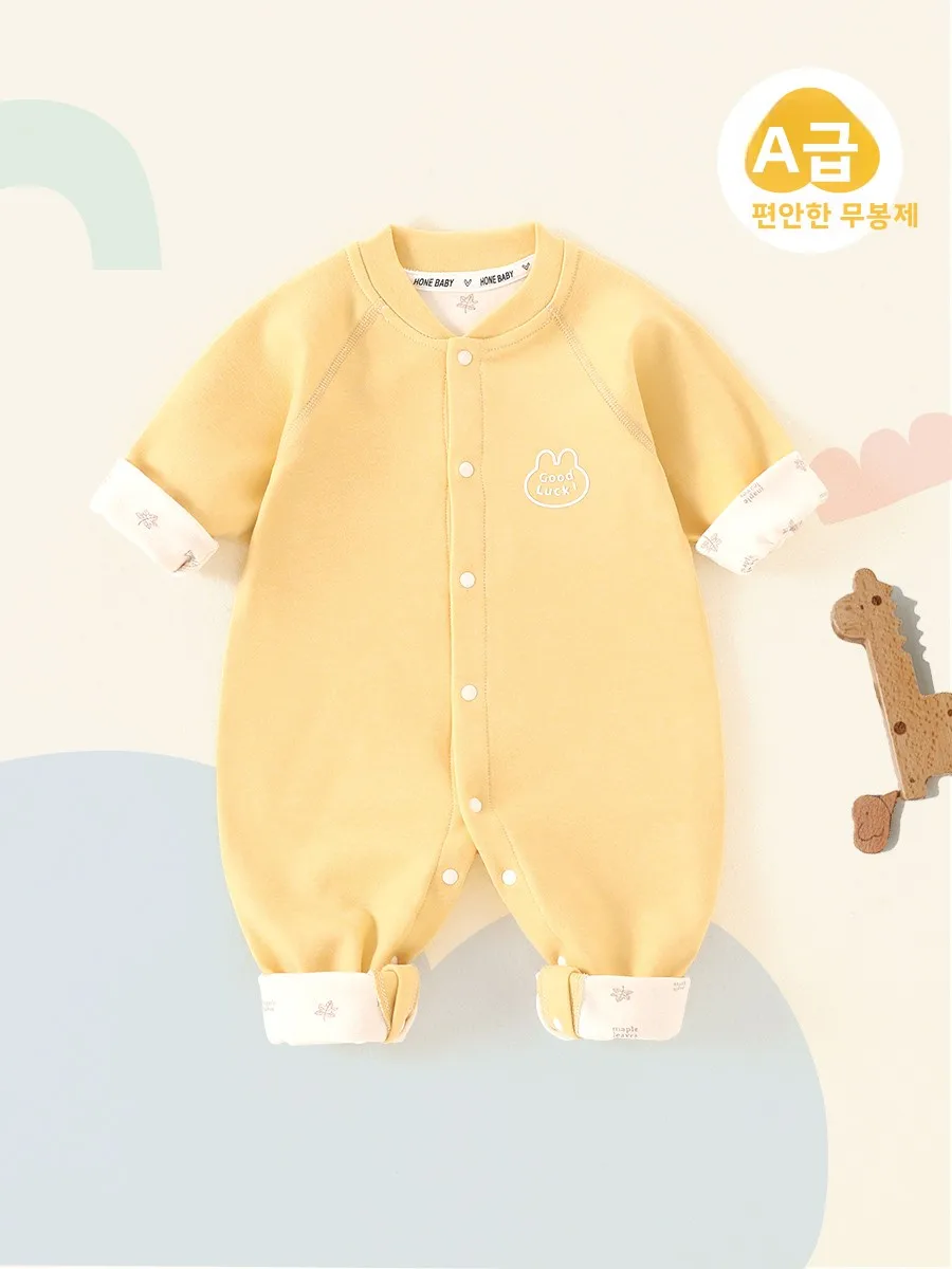  롬퍼 슈트 봄 가을 플리스 안감 온도 감지 외출복 초봄  옷 해리엇 의류