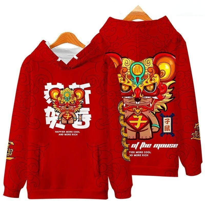 

Свитшоты с рисунком китайского зодиака, худи 2024 года с изображением дракона и животного для мужчин, одежда для детей, Детский день рождения, топы для мальчиков