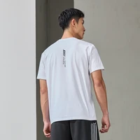 Xtep Knitting For Men 2024 Summer Soft Sweat-Absorbing Sweatshirt Trendy Retro Fashion Versatile Tops 876229010029 2